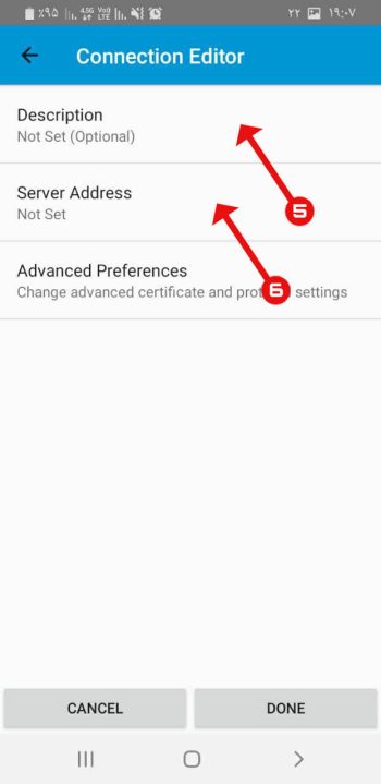 5-android-anyconnect 5-android-anyconnect