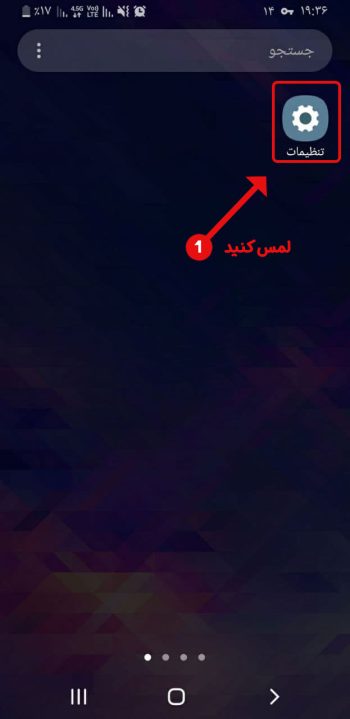 android-l2tp (1) android-l2tp (1)