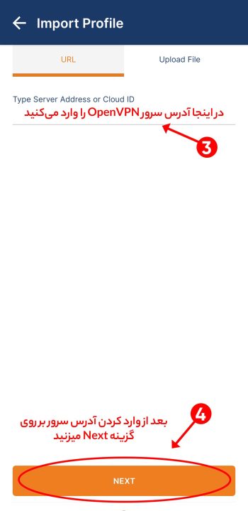 android-open-url3 android-open-url3