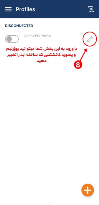 android-open-url5 android-open-url5