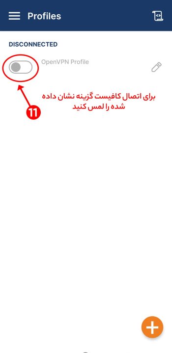 android-open-url7 android-open-url7
