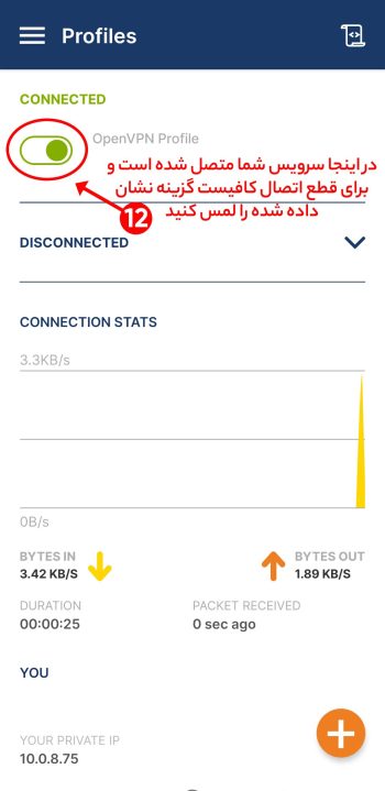 android-open-url8 android-open-url8