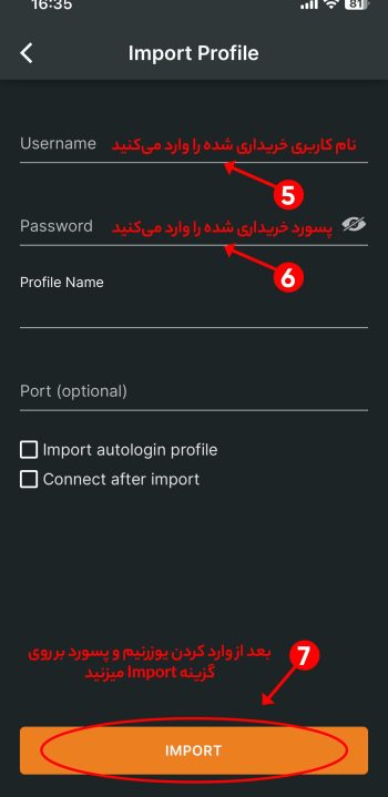 ios-open-url4 ios-open-url4